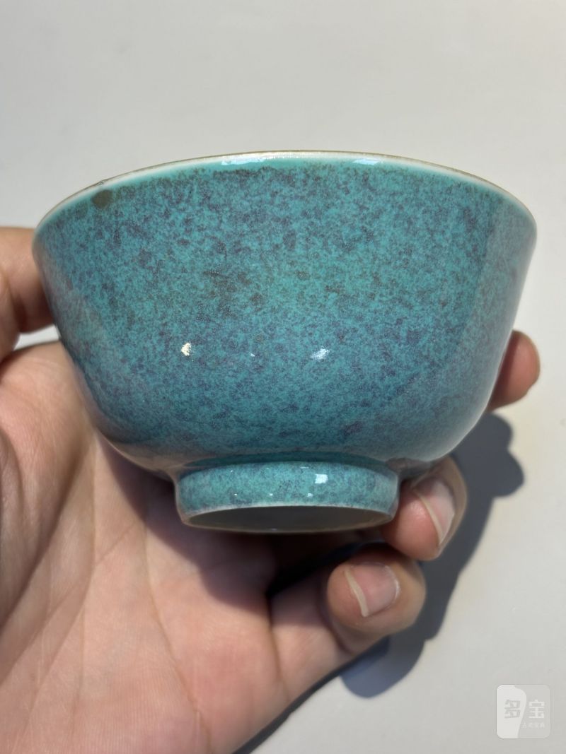    清 各色釉茶碗（十件/组） - 图10
